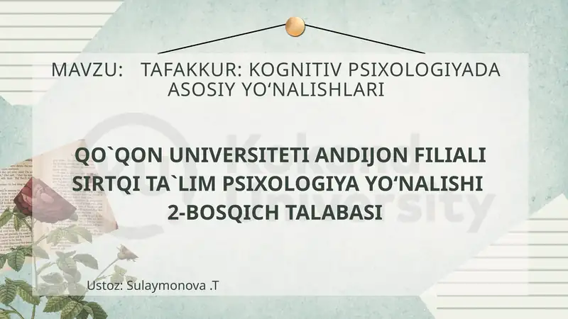 KOGNITIV PSIXOLOGIYA TUSHUNCHASI