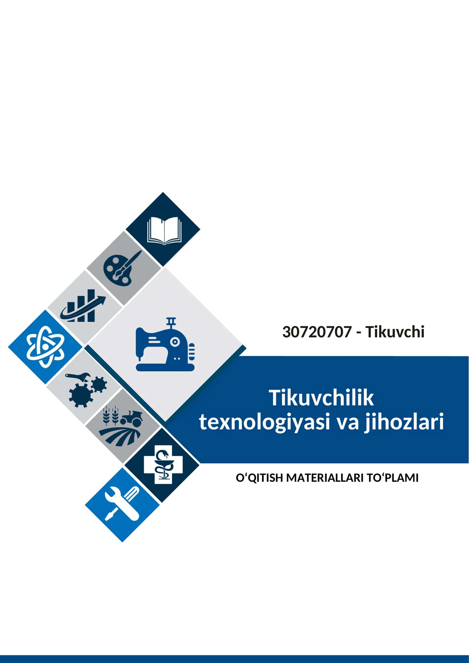 Tikuvchilik texnologiyasi va jihozlаri fanidan o'qitish materiallari to'plami.
