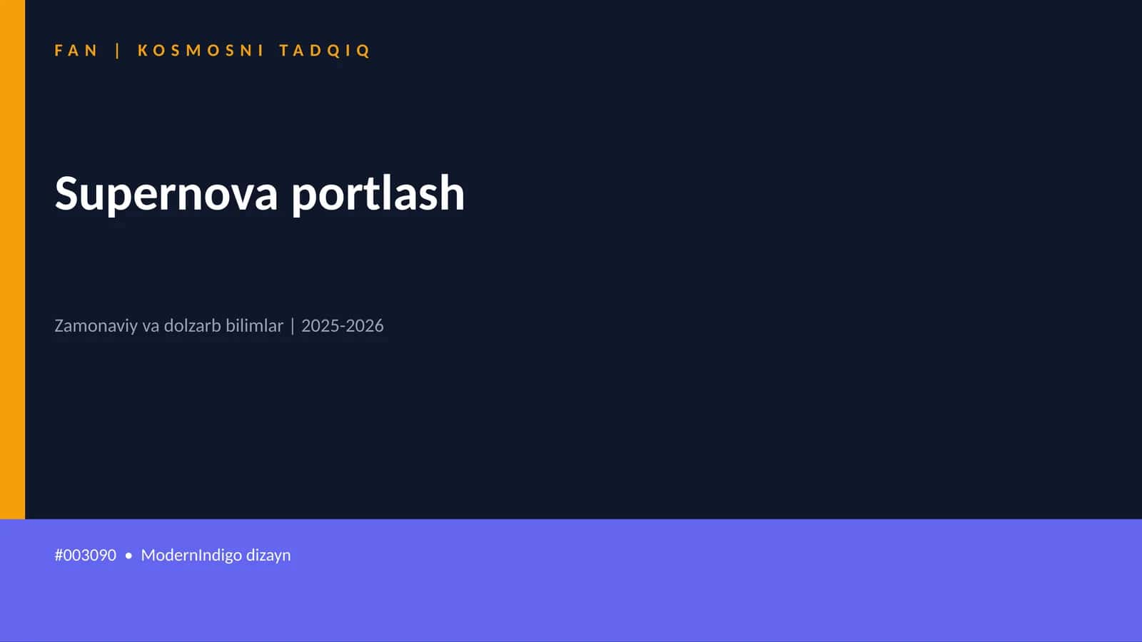 Supernova portlash