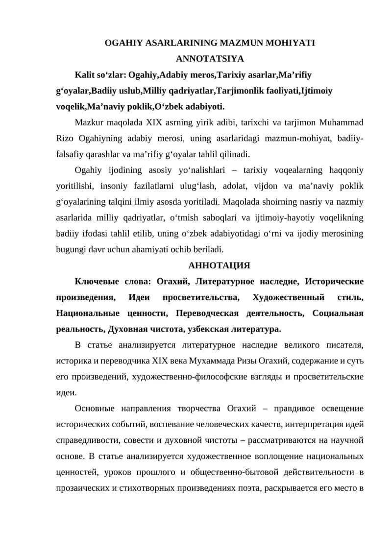 OGAHIY ASARLARINING MAZMUN MOHIYATI
