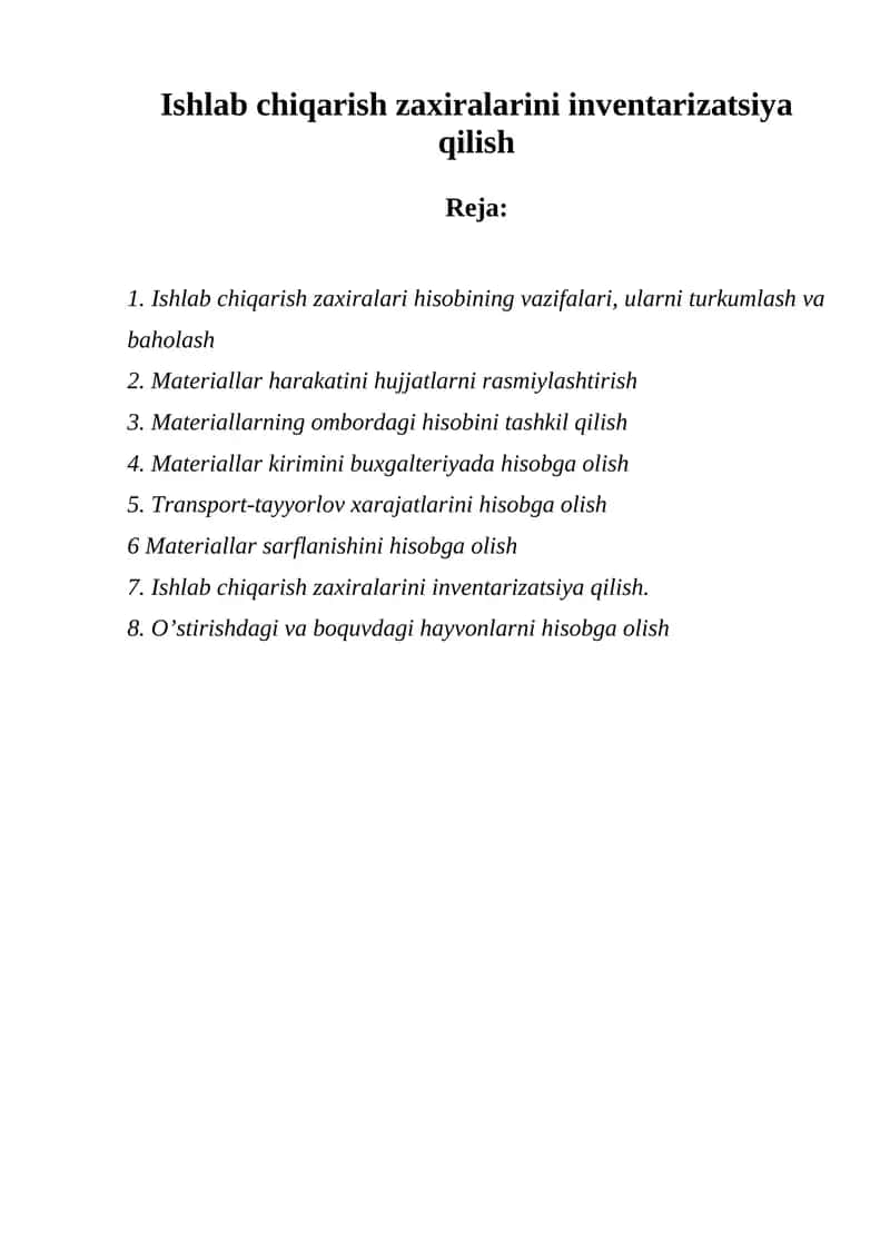 Ishlab chiqarish zaxiralarini inventarizatsiya qilish
