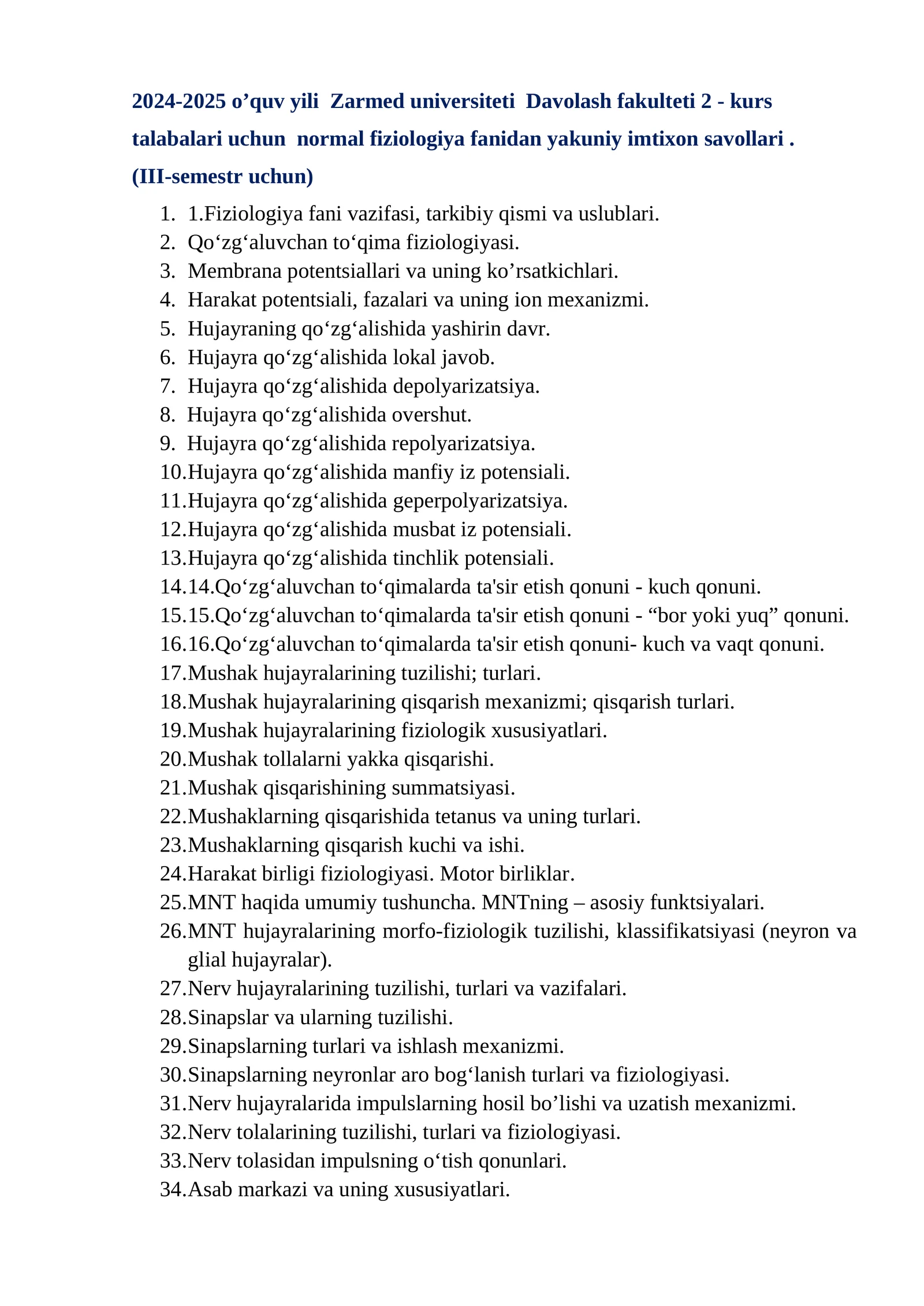 Normal fiziologiya imtixon savollari
