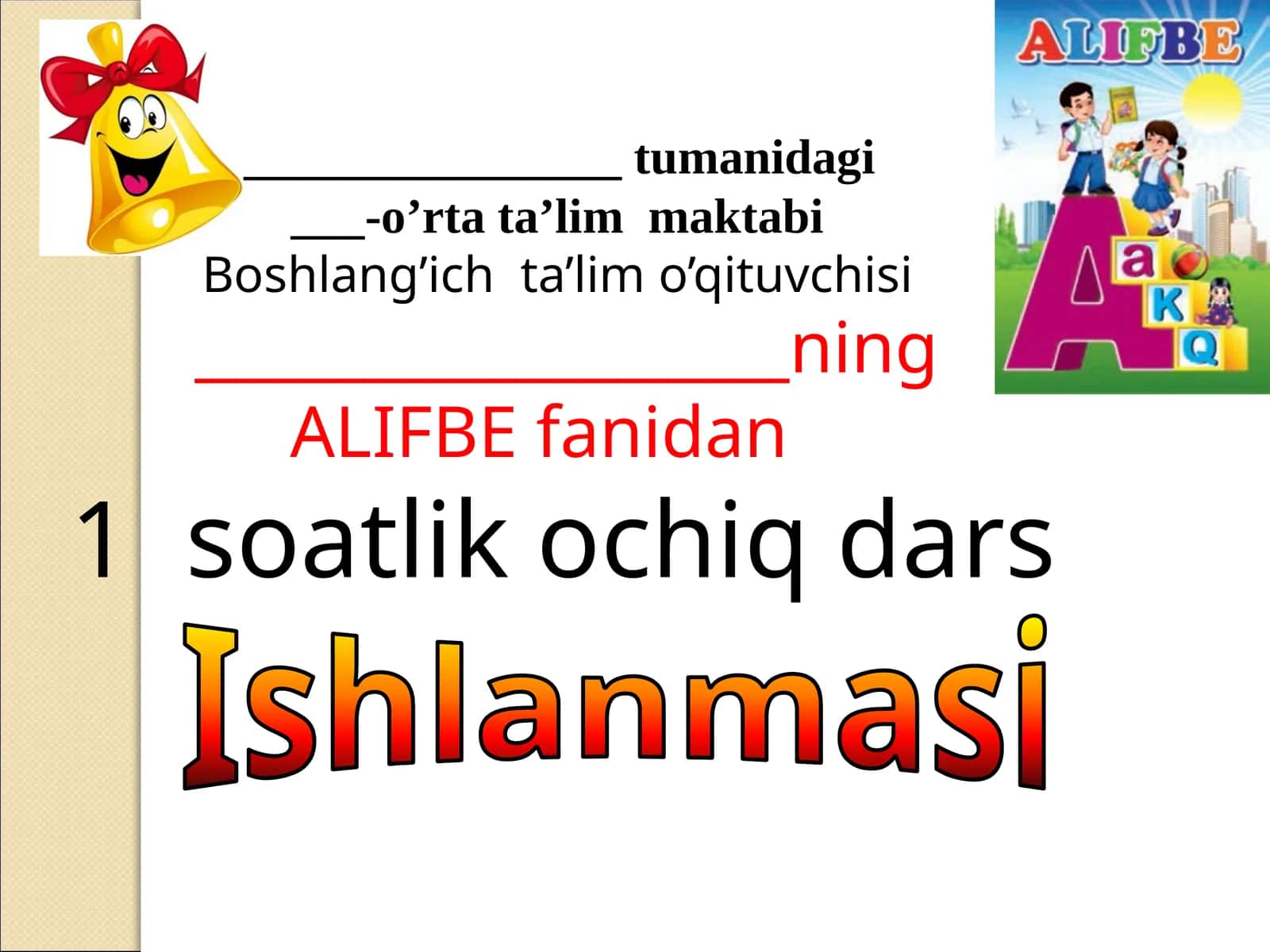 1-sinf alifbe 60.F tovushi va Ff harfi