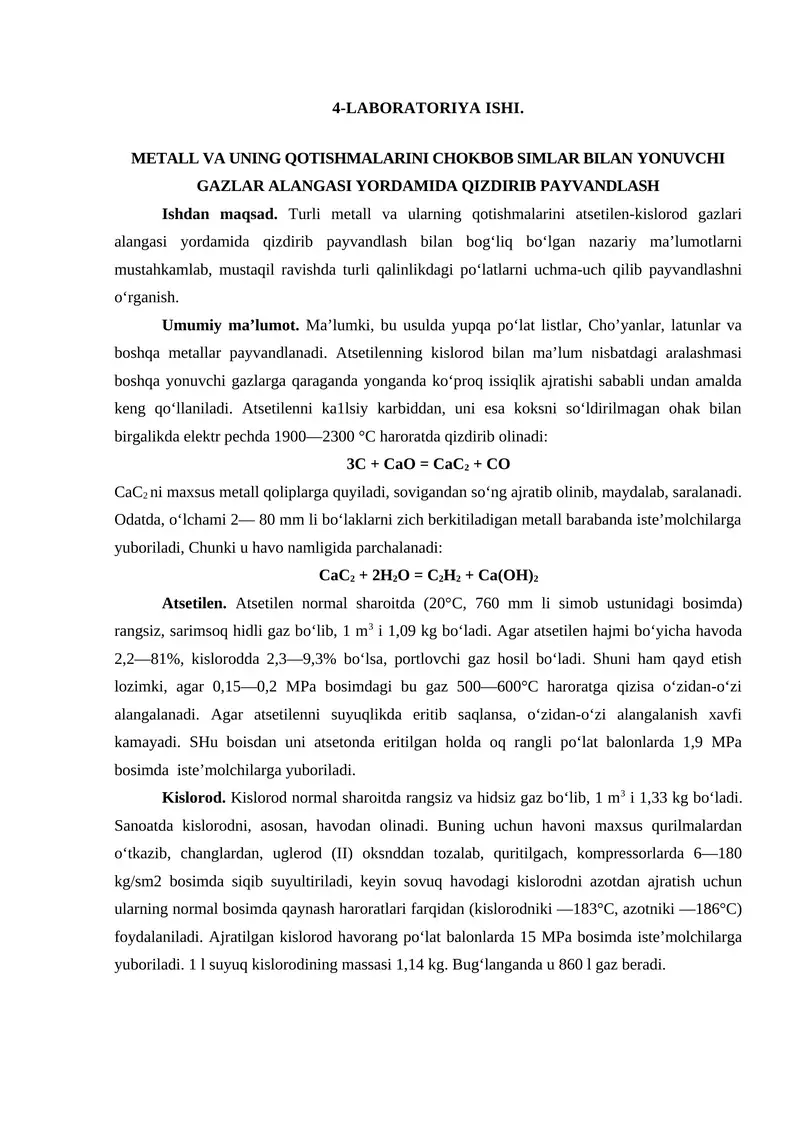 METALL VA UNING QOTISHMALARINI CHOKBOB SIMLAR BILAN YONUVCHI GAZLAR ALANGASI YORDAMIDA QIZDIRIB PAYVANDLASH