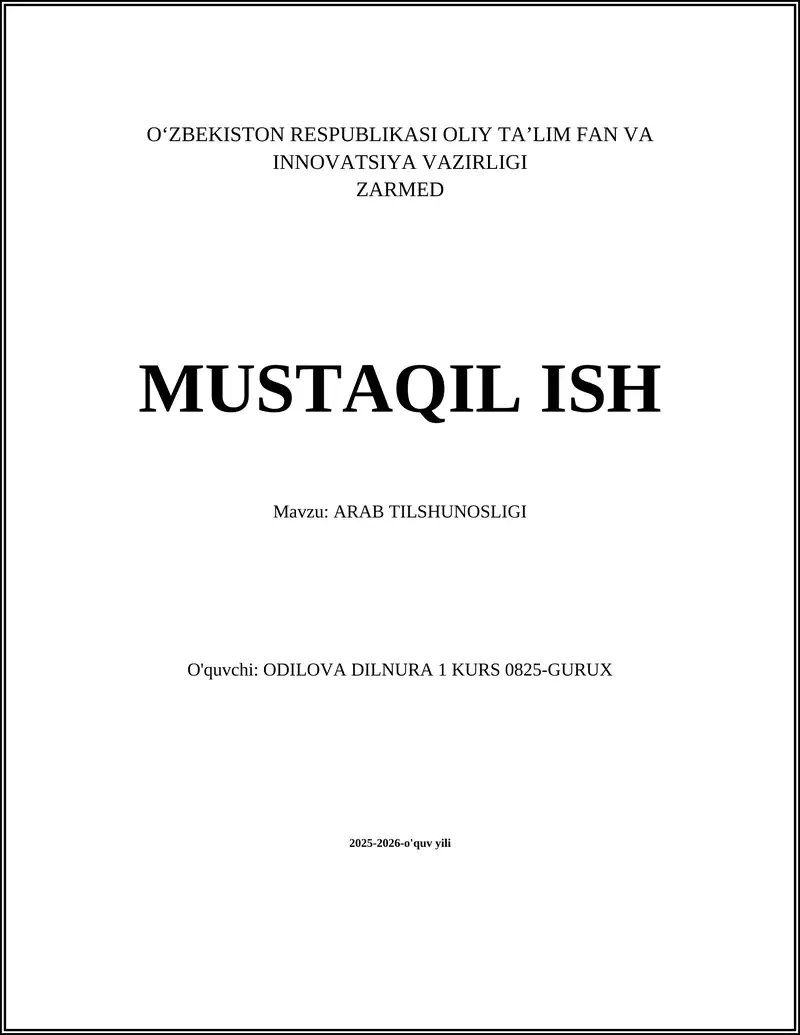 ARAB TILSHUNOSLIGI