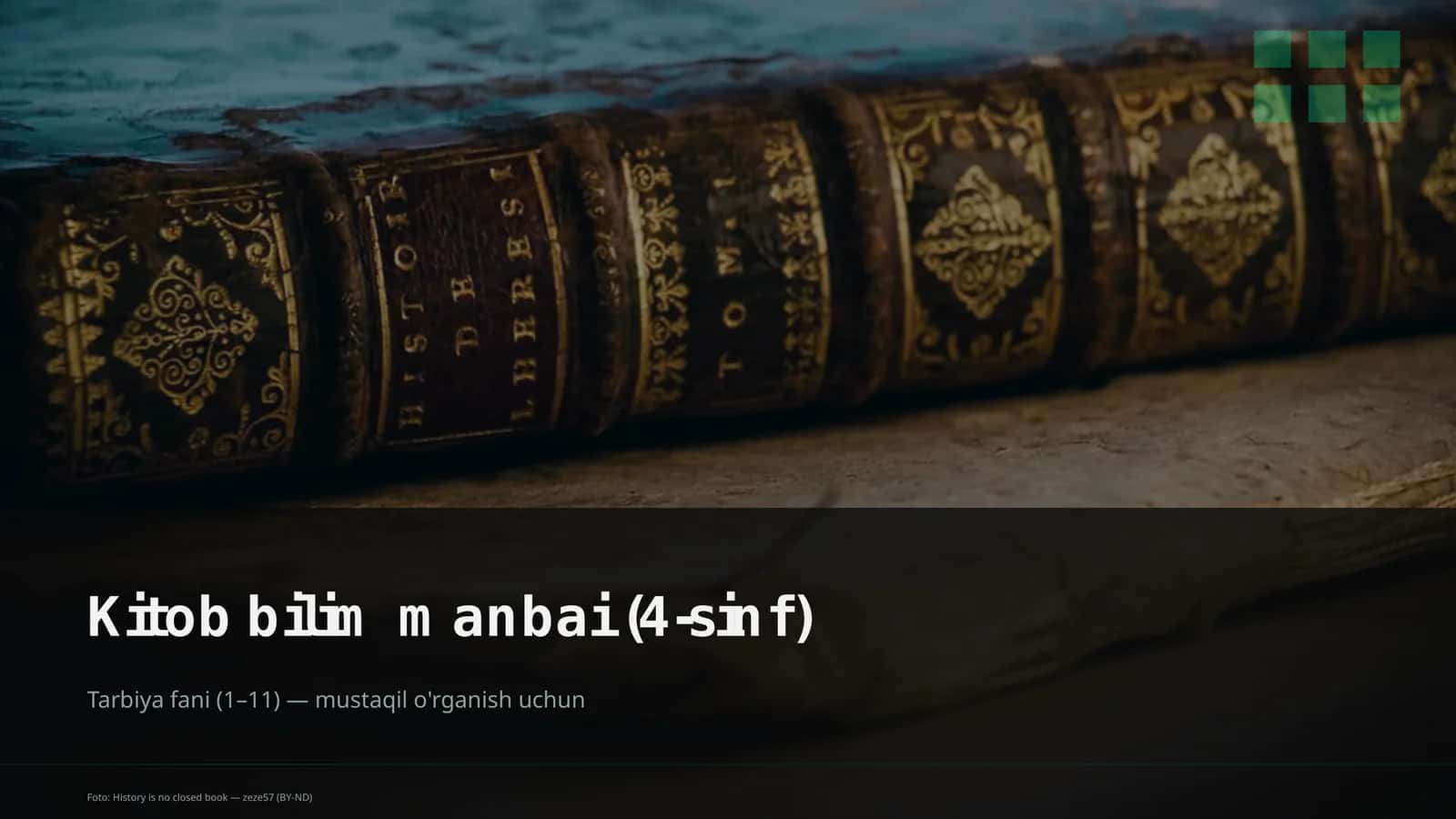Kitob bilim manbai (4-sinf)