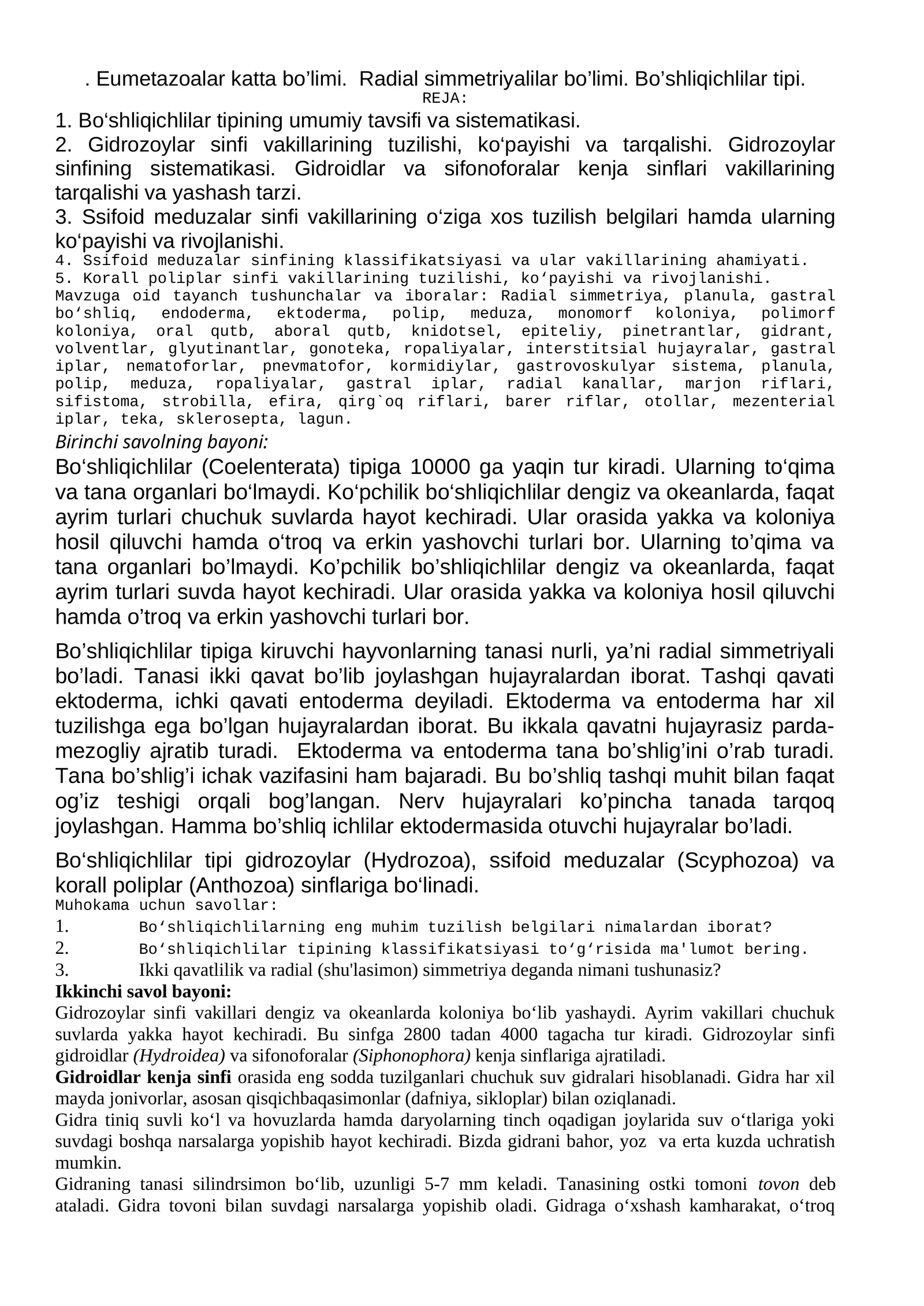 Mаvzu оid tаyanch tushunchаlar vа ibоrаlаr
