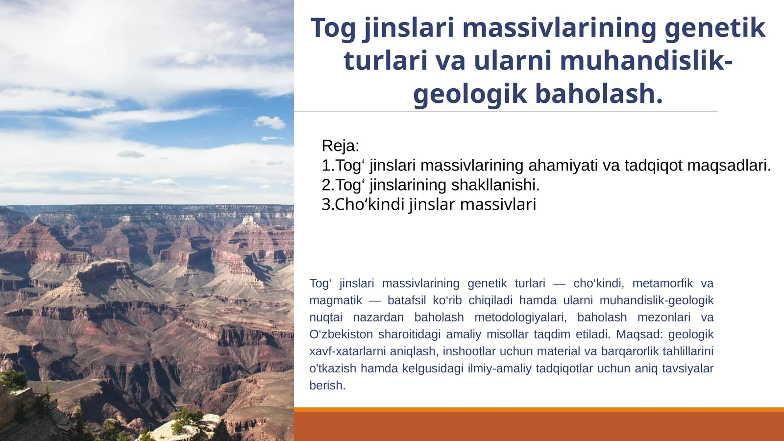 Tog jinslari massivlarining genetik turlari va ularnimuhandislik-geologikbaholash