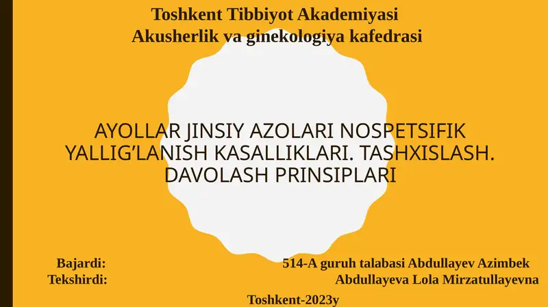 Ayollar jinsiy azolari no speksifik yallig’lanish kasalliklari