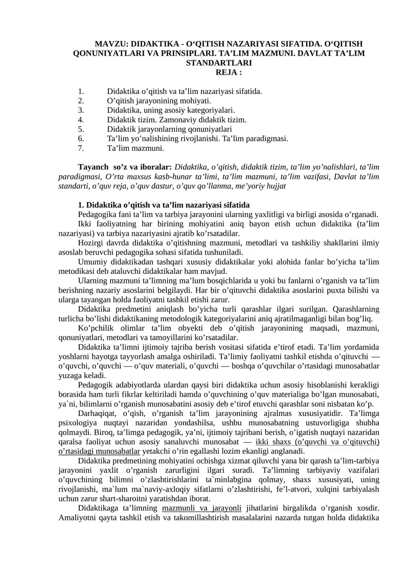 Didaktika - O‘qitish Nazariyasi