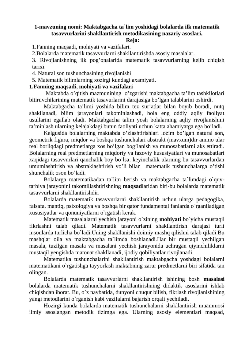 Maktabgacha ta`lim yoshidagi bolalarda ilk matematik tasavvurlarini shakllantirish metodikasining nazariy asoslari