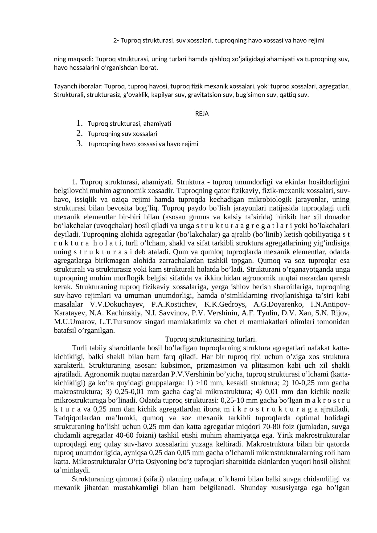 Tuproq strukturasi, suv xossalari, tuproqning havo xossasi va havo rejimi