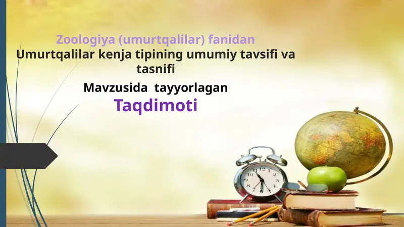 Umurtqalilar kenja tipining umumiy tavsifi va tasnifi