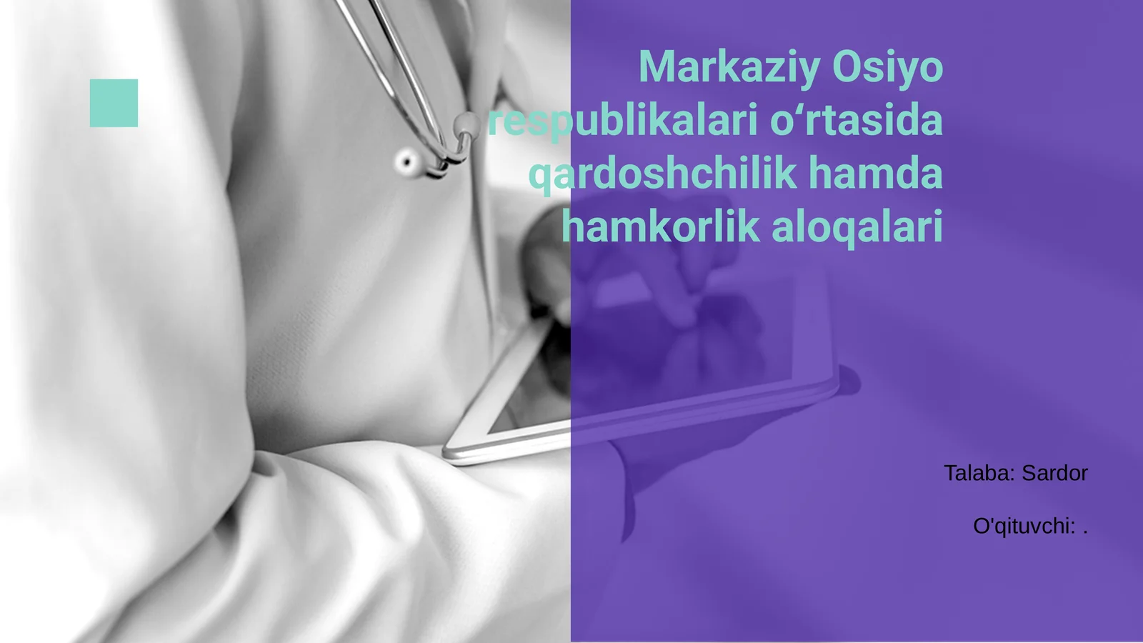 Markaziy Osiyo: Tarixiy Aloqalar