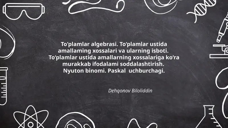 To‘plamlar Algebrasi