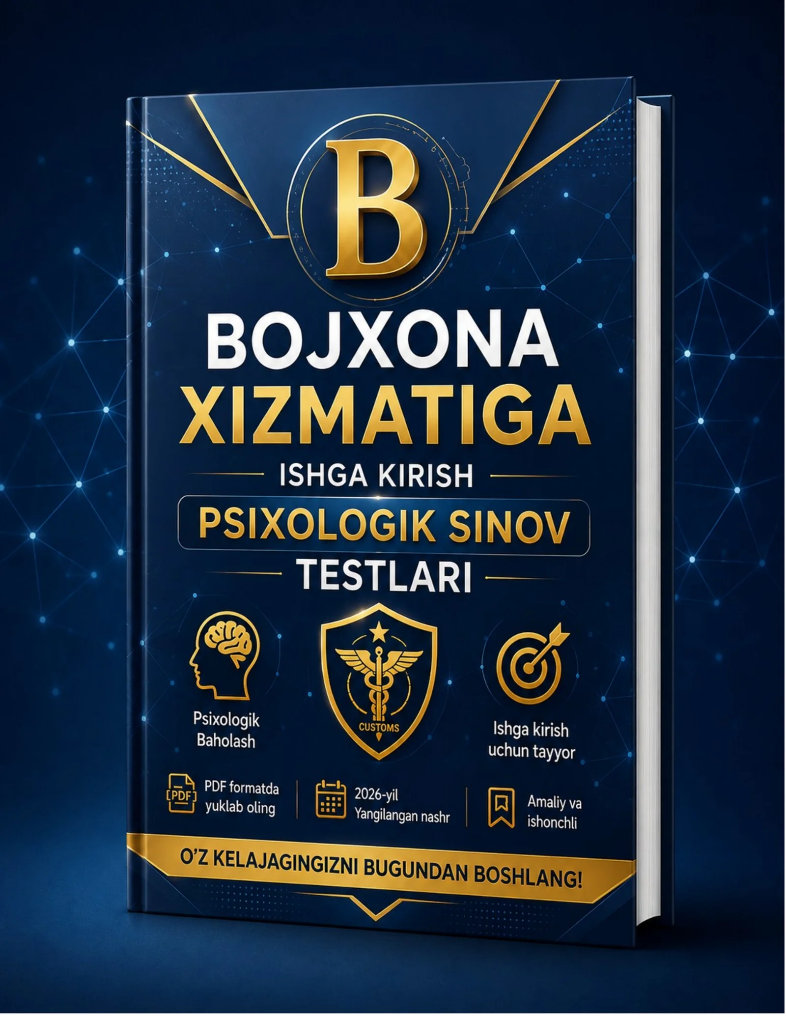BOJXONA AKADEMIYASI - TEST SAVOLLARI (№ 6)