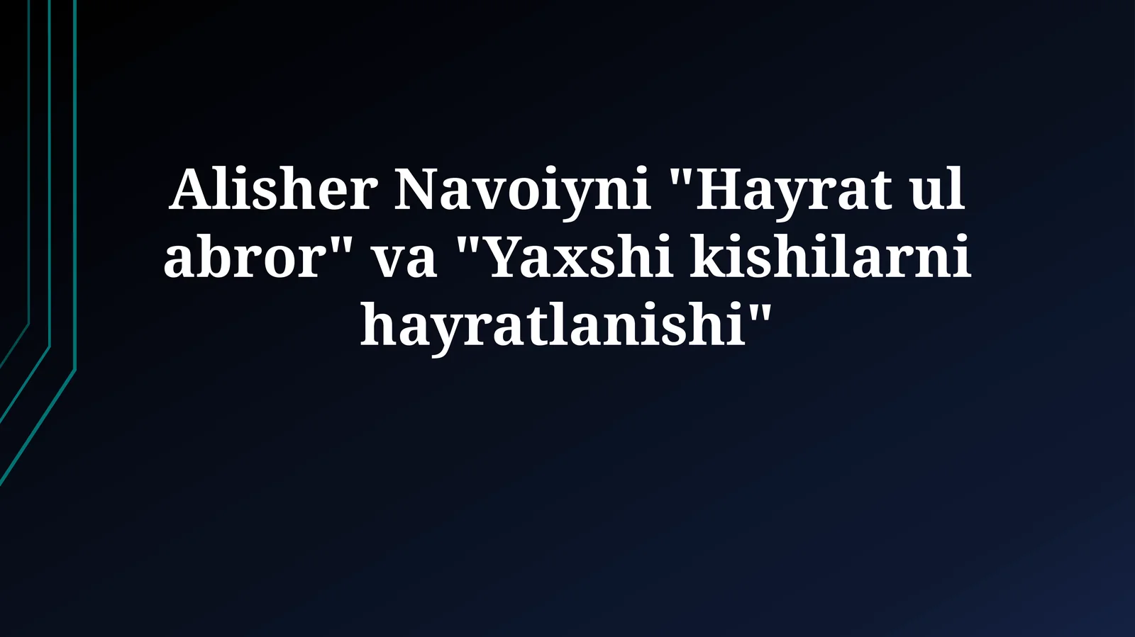 Hayrat ul Abror
