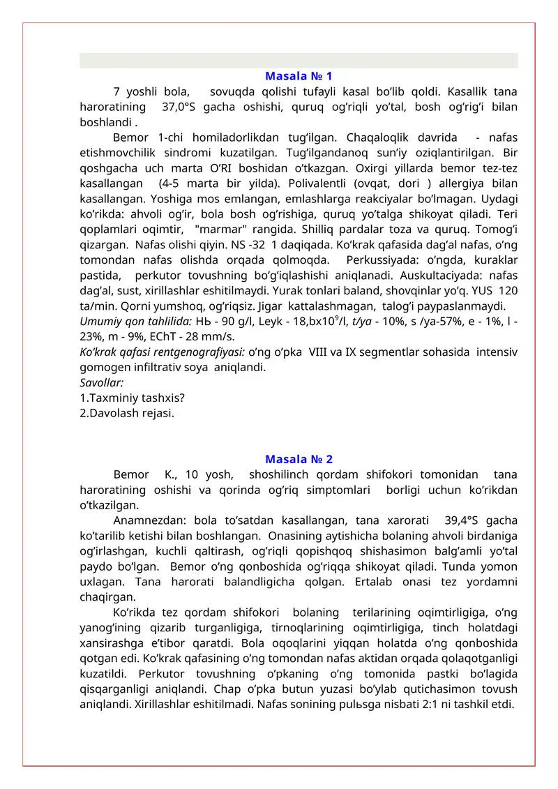 Mаsаlа № 1