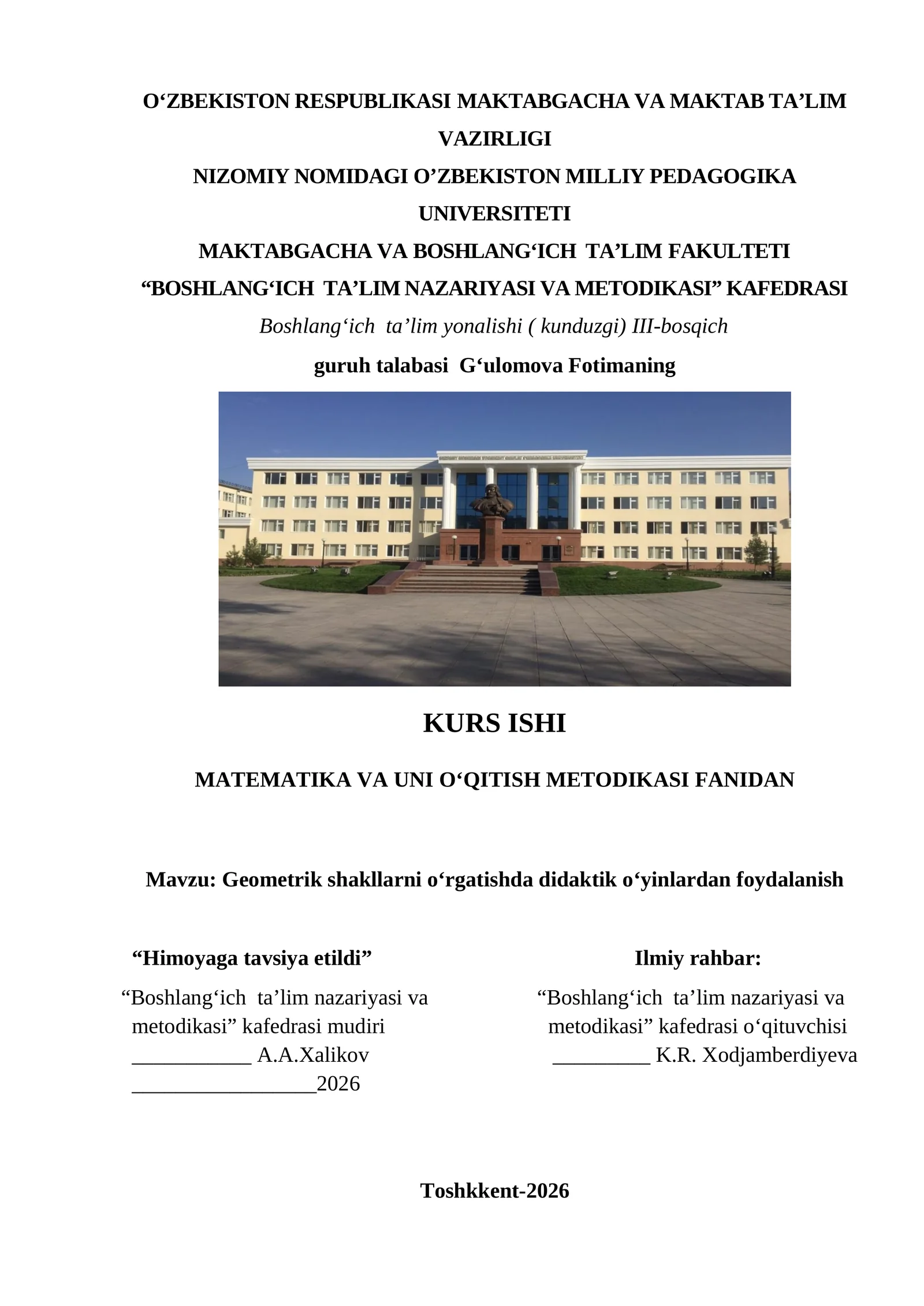 Geometrik shakllarni o‘rgatishda didaktik o‘yinlardan foydalanish