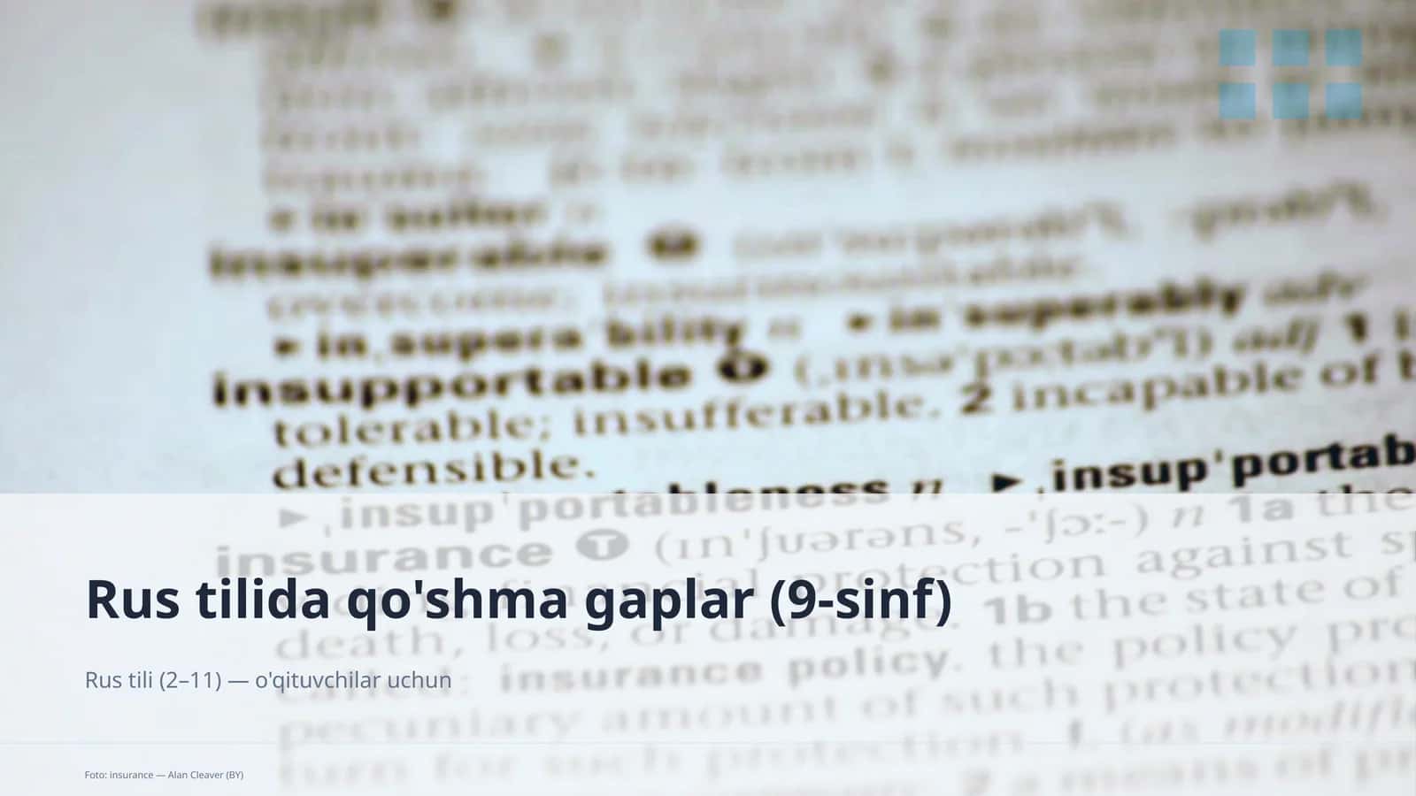 Rus tilida qo'shma gaplar (9-sinf)