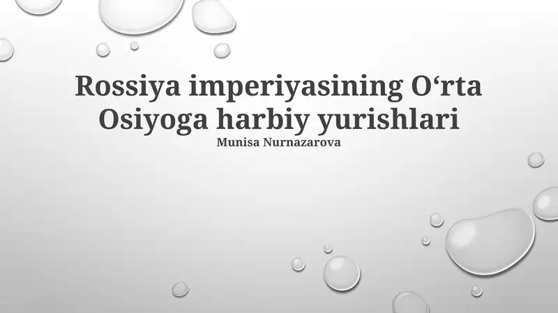 Rossiya imperiyasining Oʻrta Osiyoga harbiy yurishlari