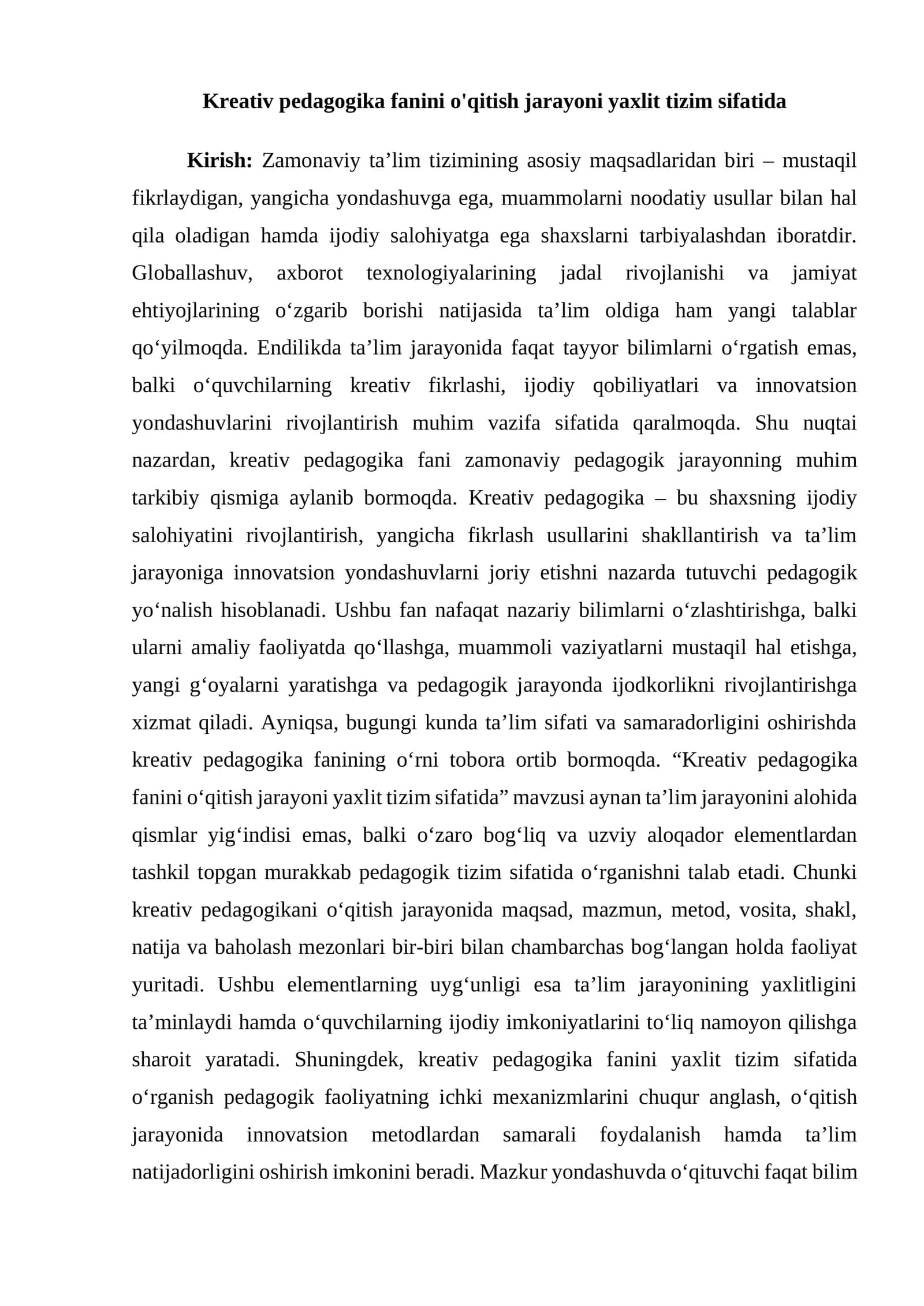 Kreativ pedagogika fanini o'qitish jarayoni yaxlit tizim sifatida