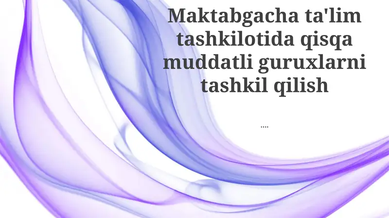 Qisqa muddatli guruhlar ta'rifi