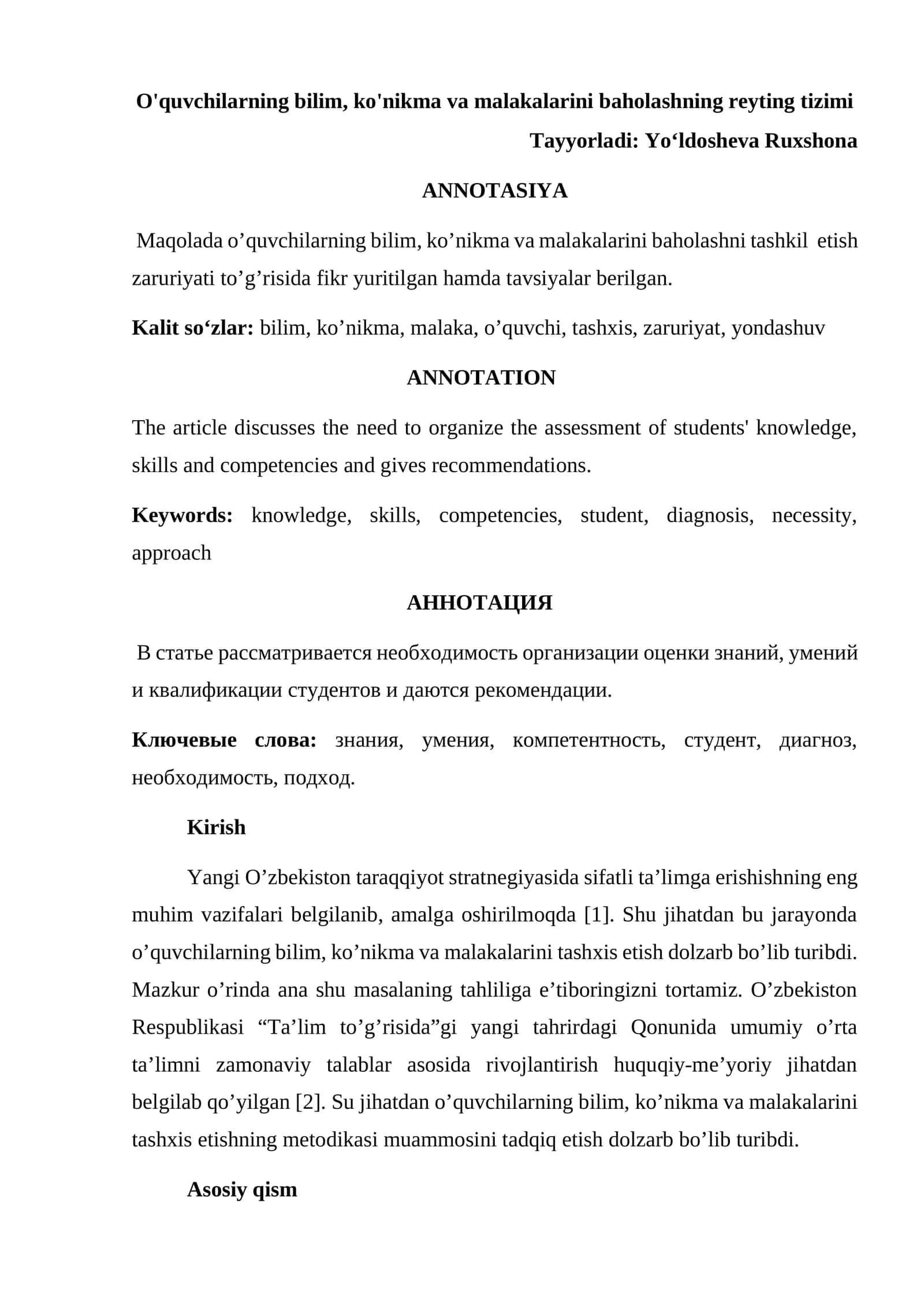 O'quvchilarning bilim, ko'nikma va malakalarini baholashning reyting tizimi