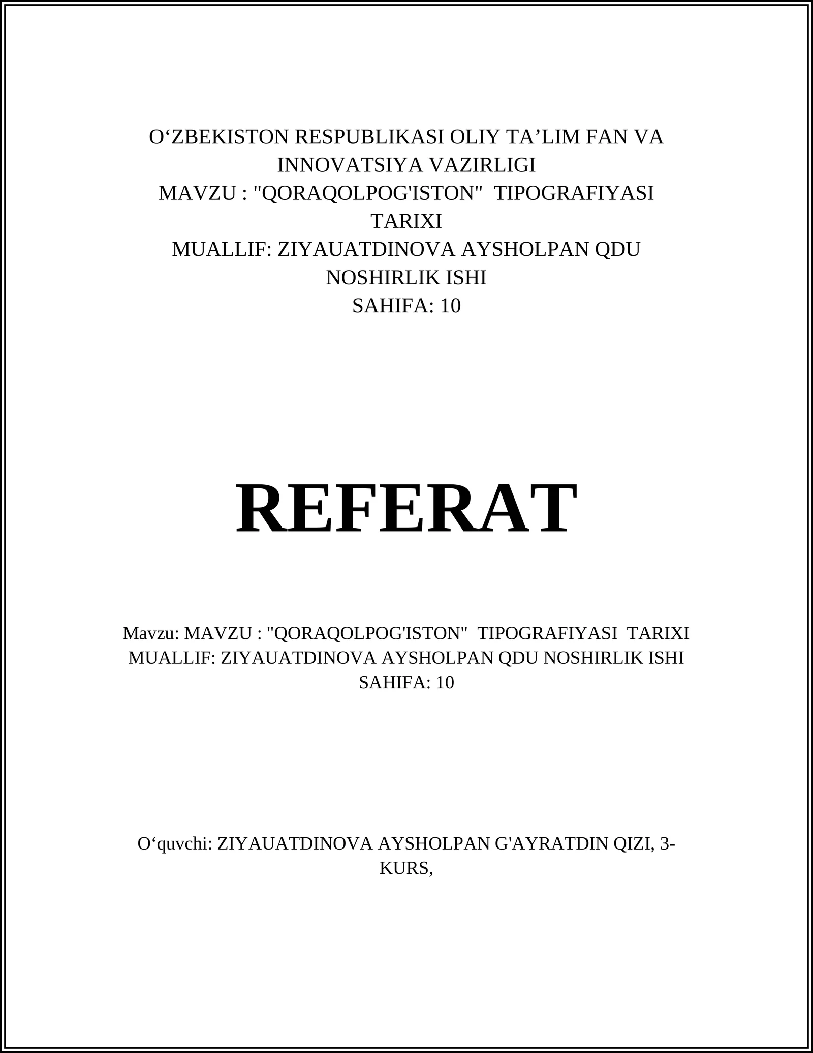 QARAQOLPOG'ISTON TIPOGRAFIYASI TARIXI