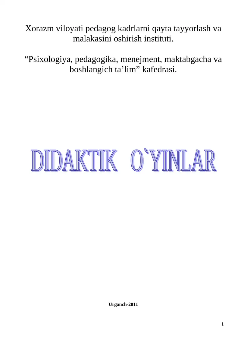 Matematika Darslari Uchun Didaktik O'yinlar Metodik Qo'llanma