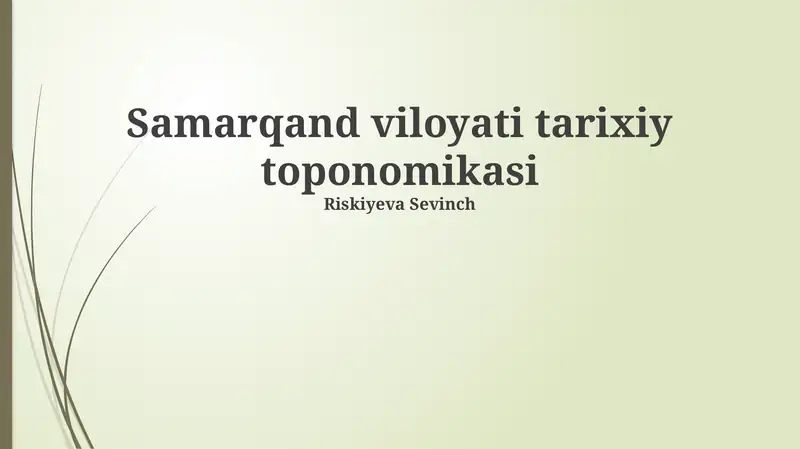 Samarqand viloyati tarixiy toponomikasi