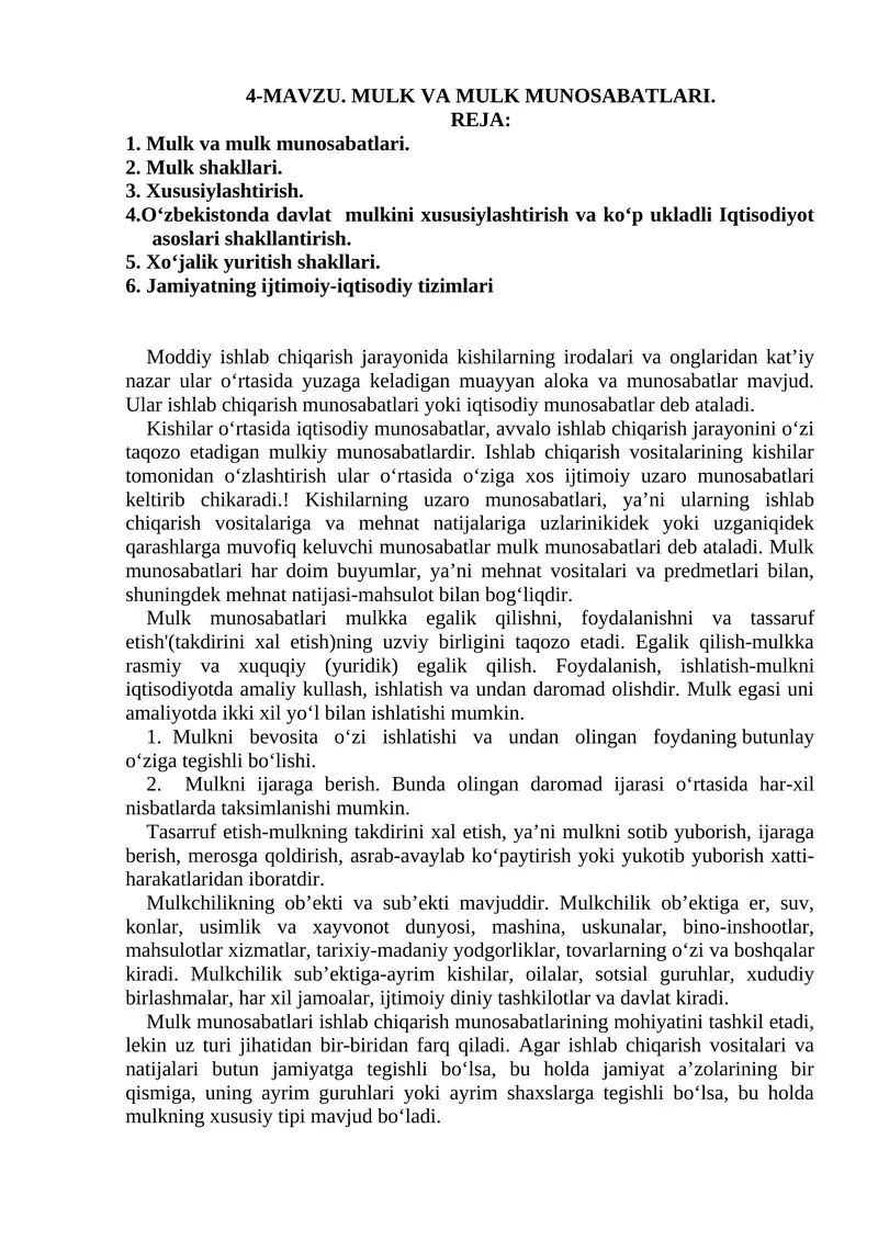 Mulk va Mulk Munosabatlari