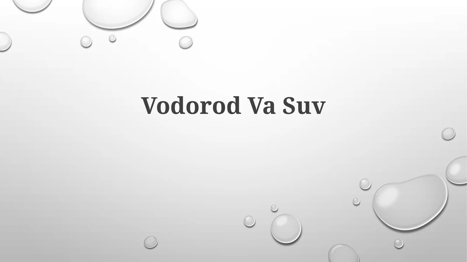 VodorodVaSuv
