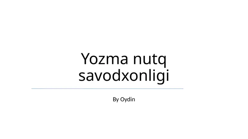 Yozma nutq savodxonligi