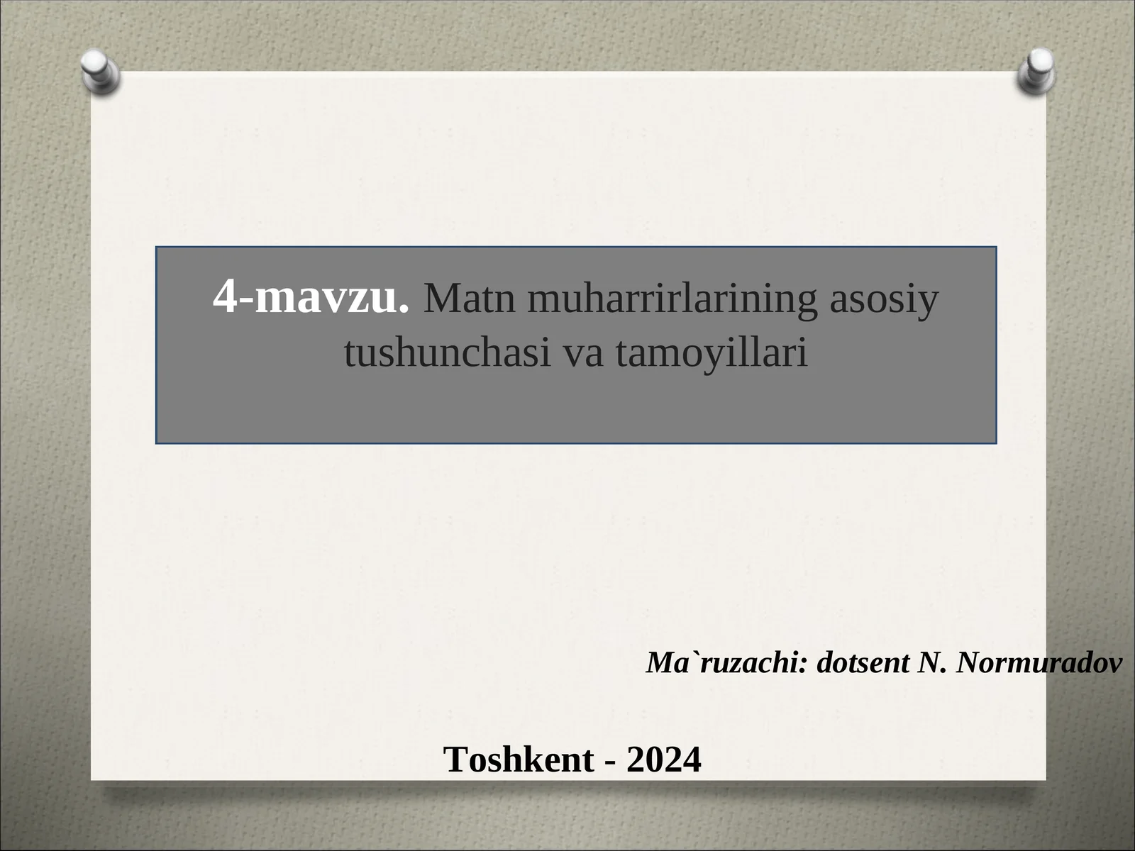 Matn muxarrirlari