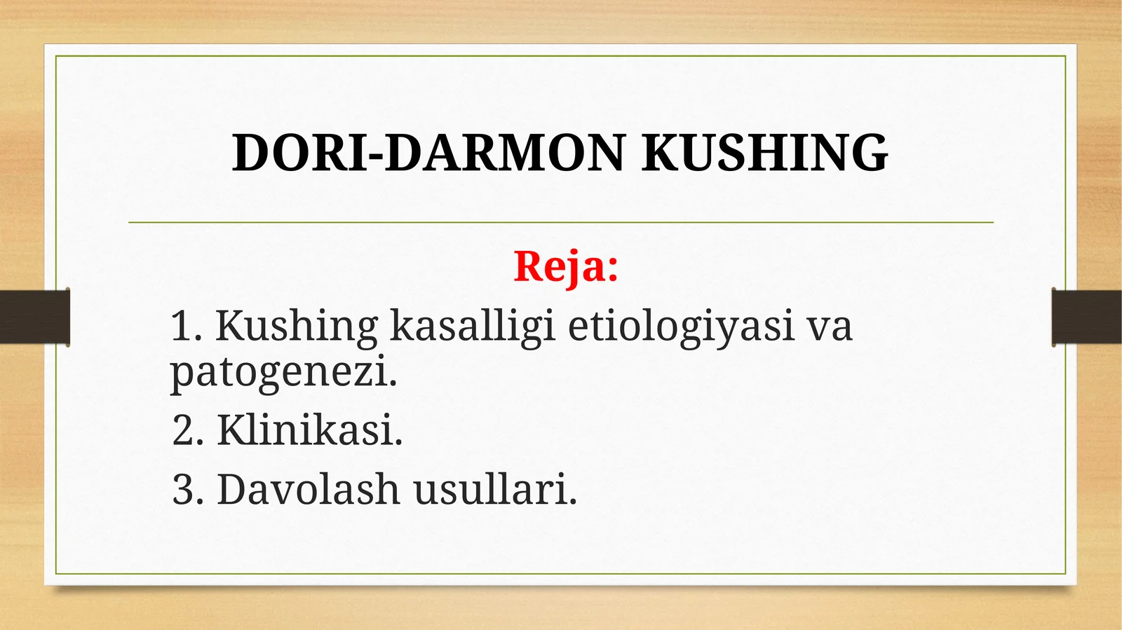 DORI-DARMON KUSHING