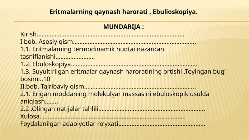 Eritmalarning qaynash harorati . Ebulioskopiya