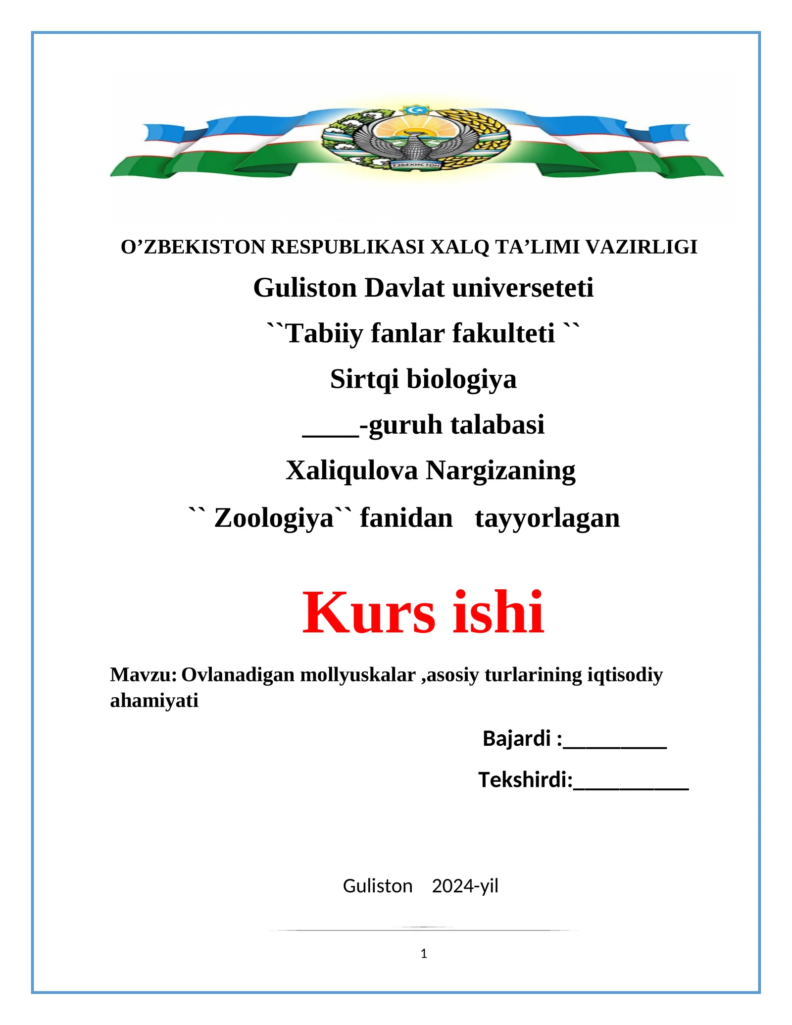 Mavzu: Ovlanadigan mollyuskalar, asosiy turlarining iqtisodiy ahamiyati