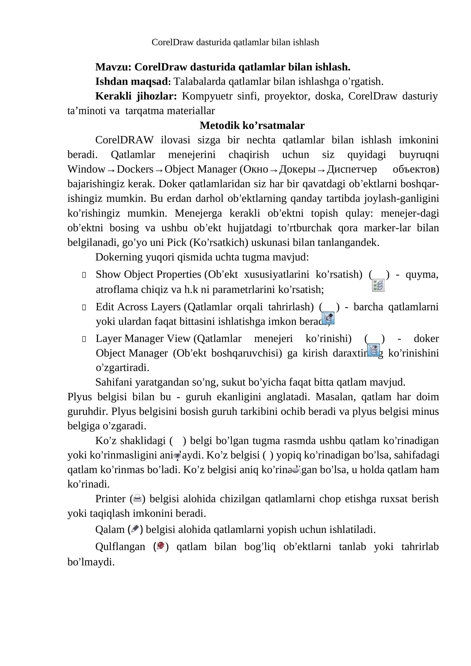 CorelDraw dasturida qatlamlar bilan ishlash
