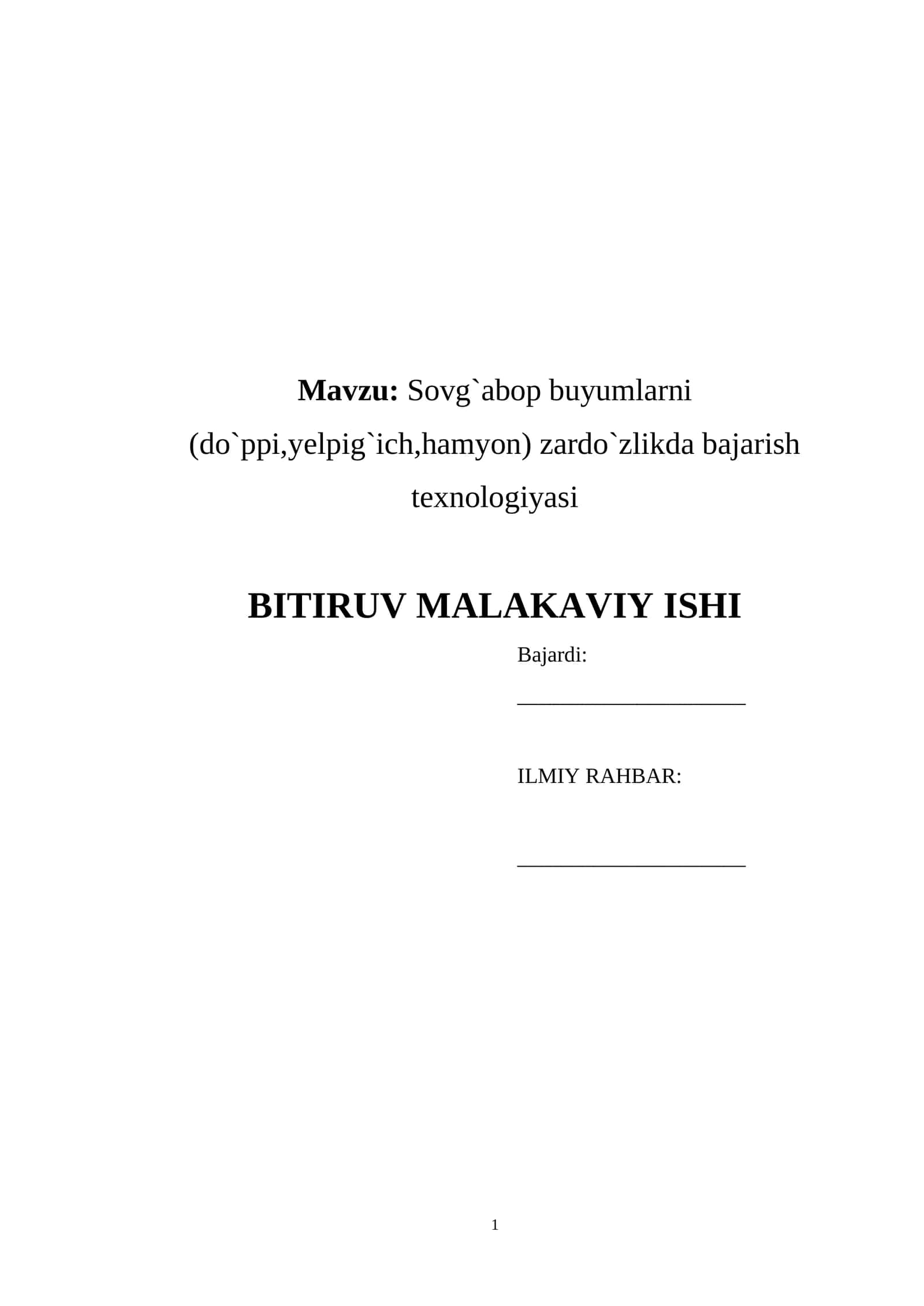 Sovg`abop buyumlarni (do`ppi, yelpig`ich, hamyon) zardo`zlikda bajarish texnologiyasi