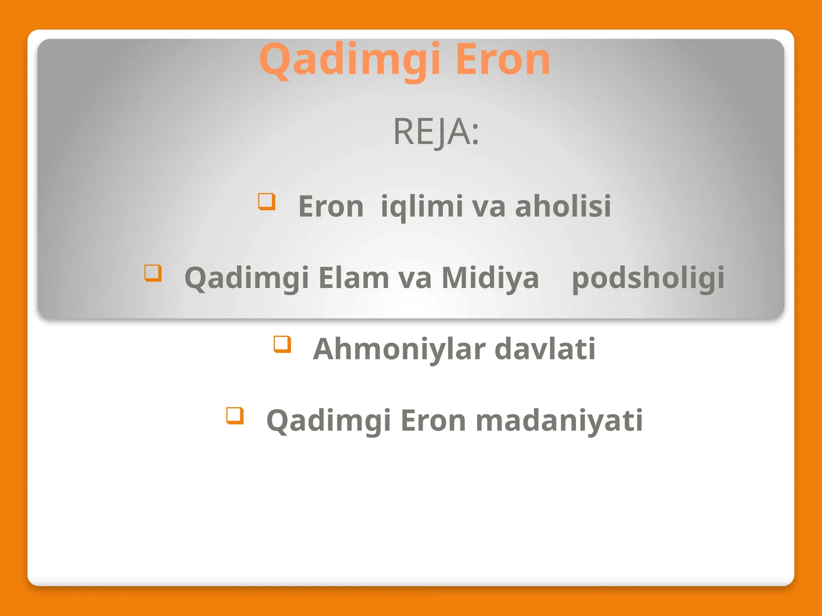 QadimgiEron
