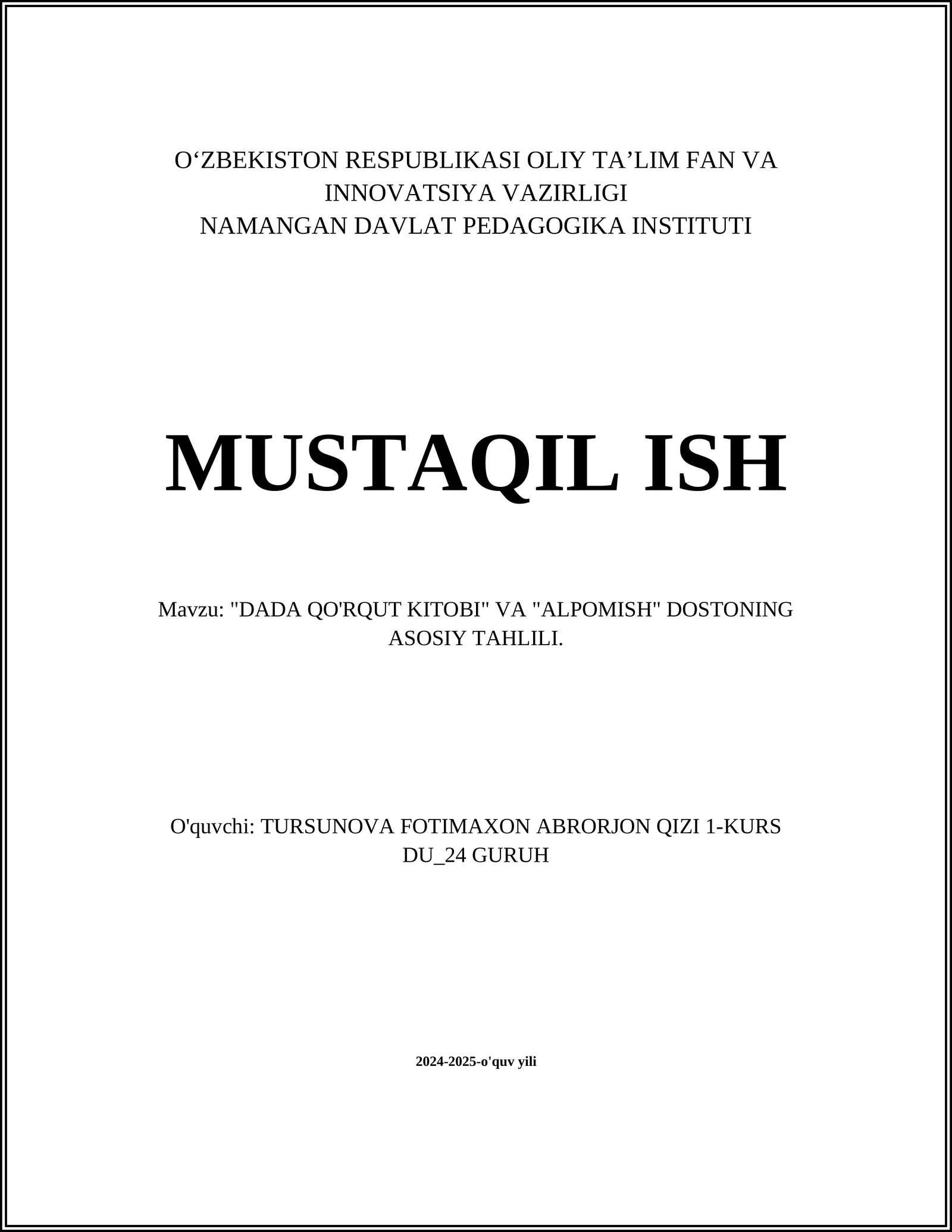 Dada Qo'rqut Kitobi va Alpomish Dostonlari