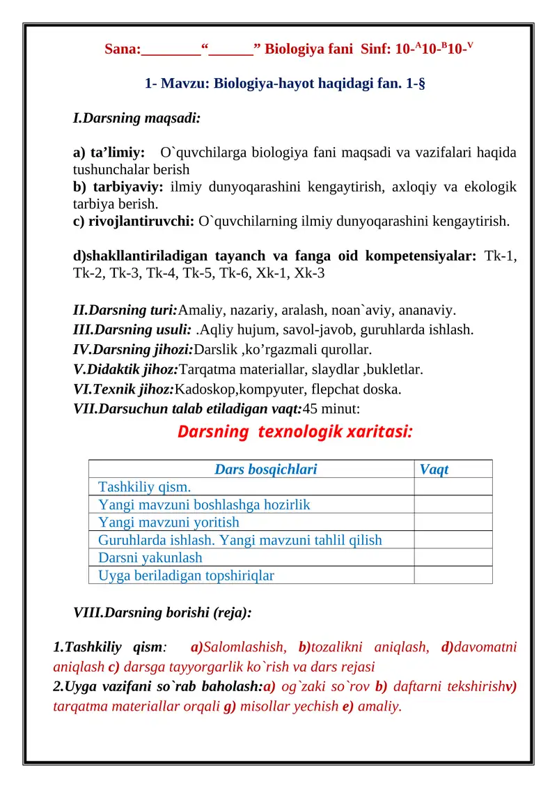 Biologiya-hayot haqidagi fan