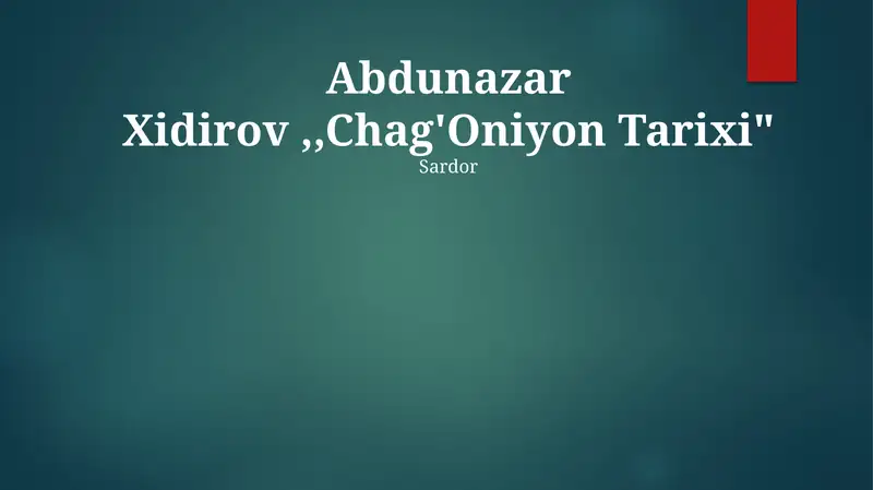 Chag'oniyon Tarixi
