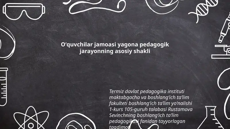 Boshlang'ich ta'lim pedagogikasi fanidan tayyorlagan taqdimot