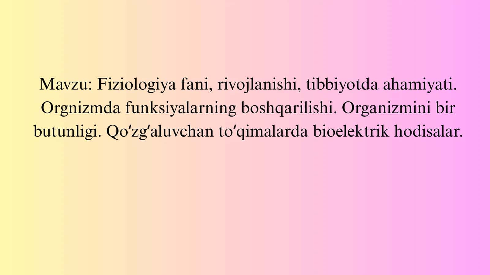 fiziologiyaga kirish