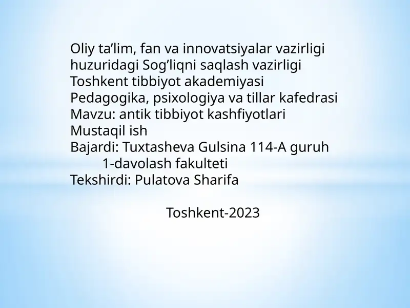 Antik Tibbiyot Kashfiyotlari