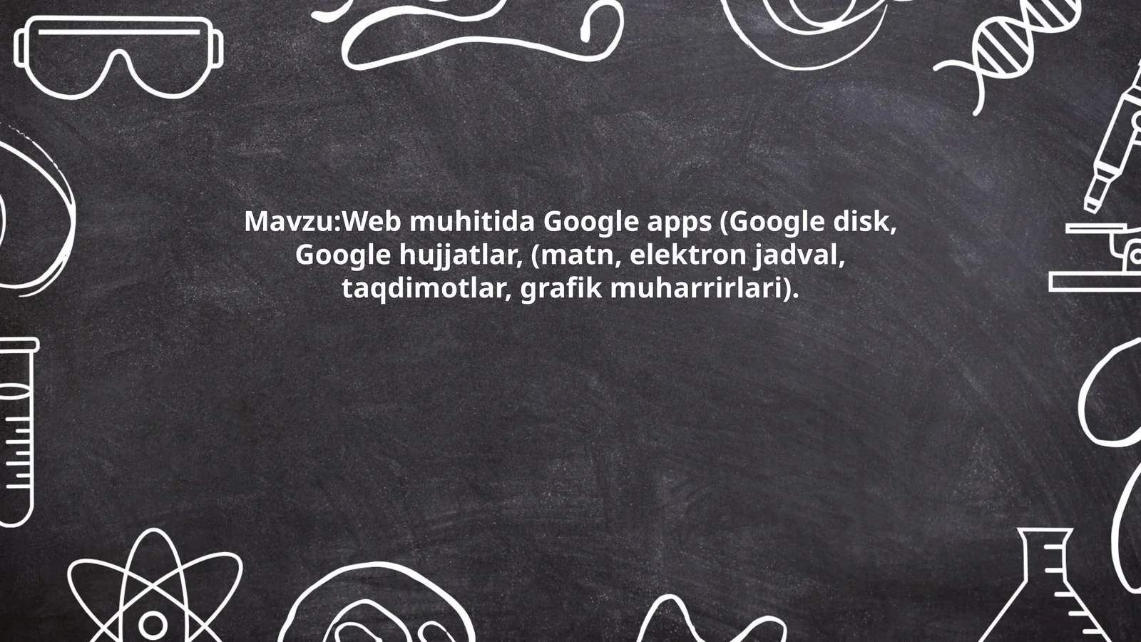 Google Disk asoslari