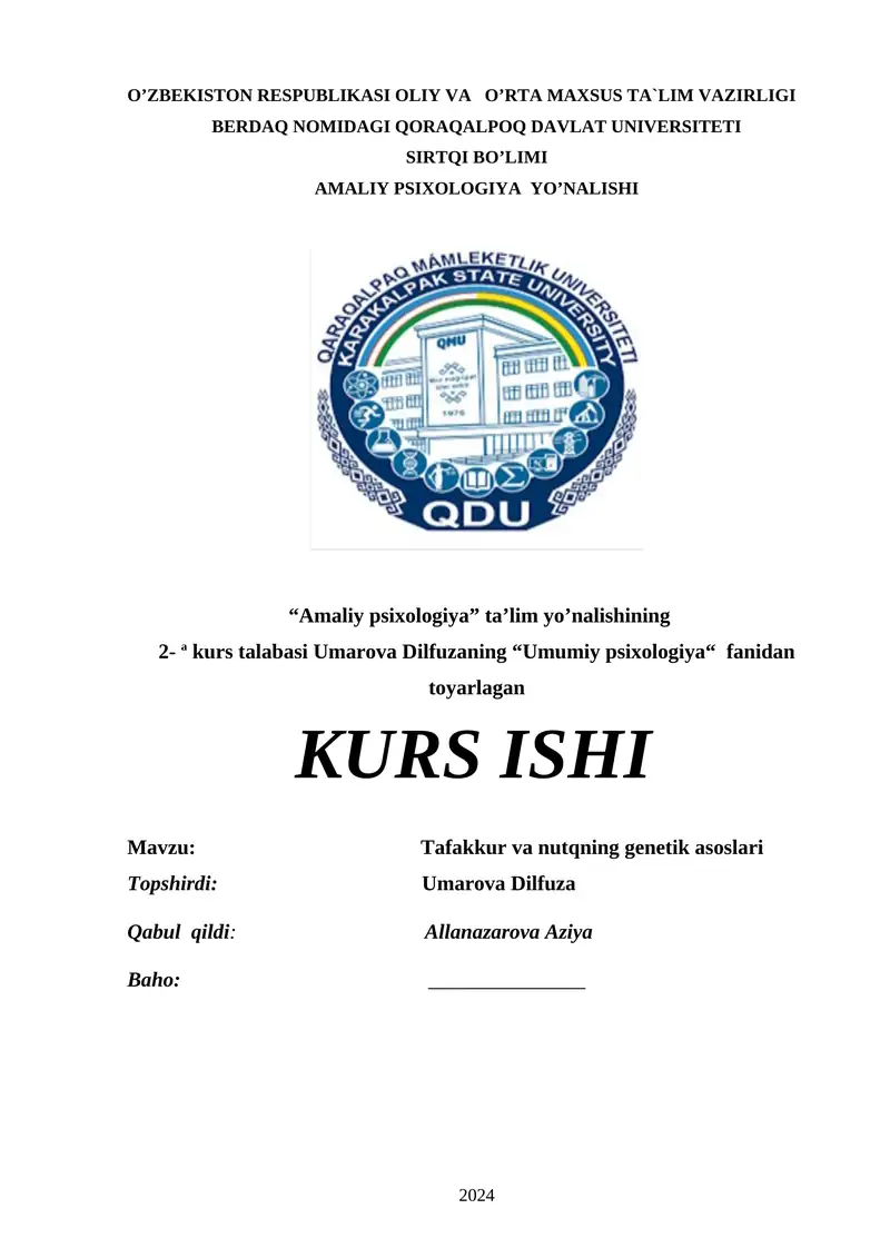 Tafakkur va Nutq Genetik Ildizlari