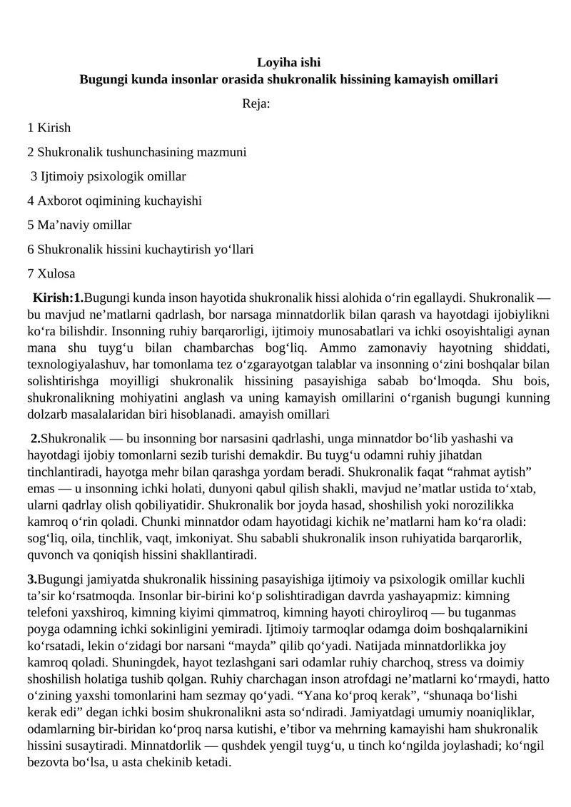 Shukronalik hissining kamayish omillari